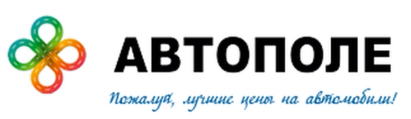 Мфц кудрово автополе режим. Автополе. Автополе Кудрово. Автополе эмблема. Автополе Pro.