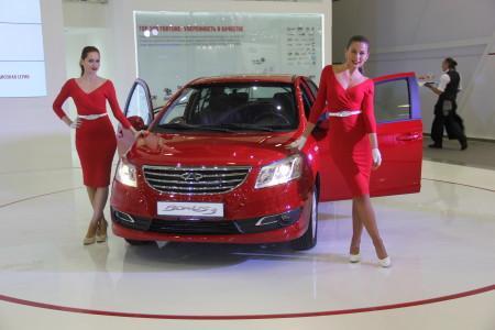 Chery chery lady. Chery и девушка. Чери Кан авто сотрудники. Чери бонус девушки. Chery Chery Lady русская версия.