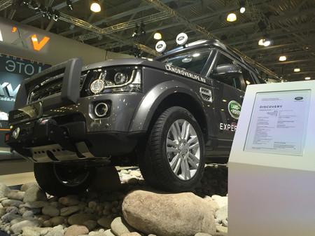 стенд Lend Rover на Moscow Off-road Show 2015